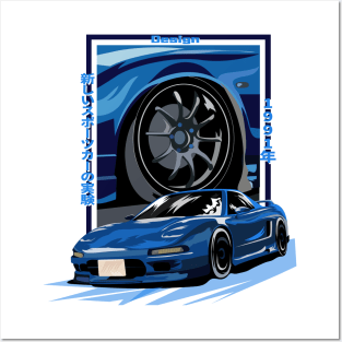 Honda Nsx Posters and Art